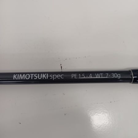 BEAMS ビームス 釣り用品 ロッド ルアーロッド RIPLOUT7.8ML 美品 程度A 袋付き