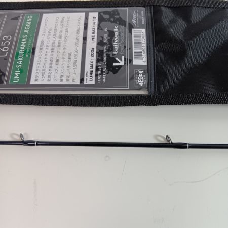 tailwalk テイルウォーク C653 釣り用品 ロッド ルアーロッド サクラマスジグSSD 未使用 未使用品(S)