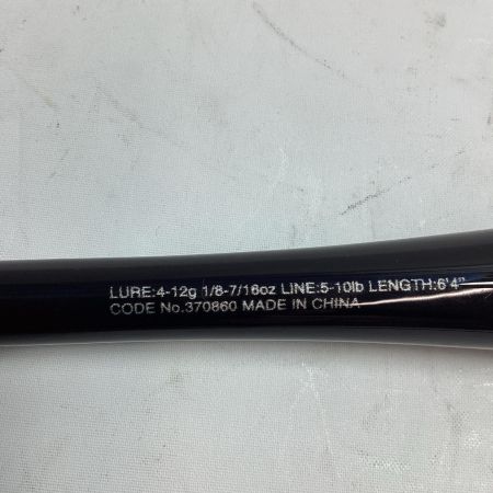 SHIMANO シマノ ロッド ルアーロッド 20ゾディアス 264ML-2 370860