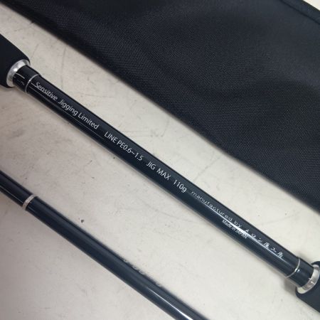 メロン屋工房 トゥルーブルー マスターストロークジギング 67LS 釣り用品 ロッド ルアーロッド 美品 程度A 袋付