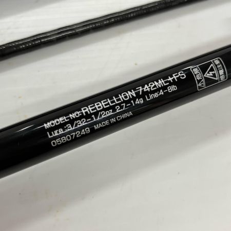 DAIWA ダイワ ルアーロッド リベリオン 742ML+FS 05807249 竿袋付