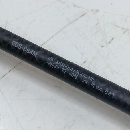 JACKALL ジャッカル GDS-C64M 釣り用品 ロッド ルアーロッド ゲキダキシャフト キズ有 程度B