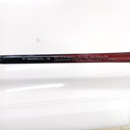 SHIMANO シマノ 380531 釣り用品 ロッド ルアーロッド セフィアリミテッドUK-862-GS キズ有 程度A 袋付