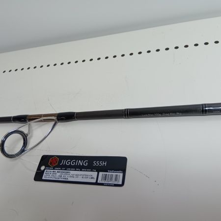 tailwalk テイルウォーク オフショアロッド 16351 マスタービルド ジギング S55H 未使用 未使用品(S)