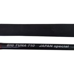 Ripple Fisher ﾋﾞｯｸﾞﾂﾅ710ｼﾞｬﾊﾟﾝｽﾍﾟｼｬﾙ 釣り用品 ロッド オフショアロッド 程度A Aランク