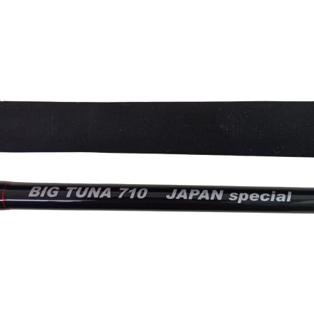 Ripple Fisher ﾋﾞｯｸﾞﾂﾅ710ｼﾞｬﾊﾟﾝｽﾍﾟｼｬﾙ 釣り用品 ロッド オフショアロッド 程度A