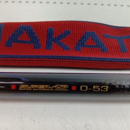 gamakatu ガマカツ がま磯ｱﾃﾝﾀﾞｰⅡ 0-53 釣り用品 ロッド 磯竿 22565 キズ有 程度B