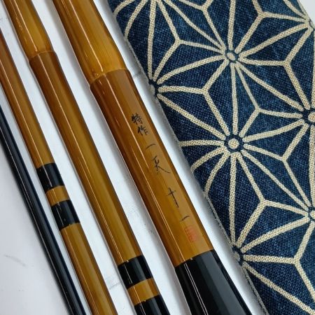 SHIMANO シマノ 特作 一天 十一 釣り用品 ロッド ヘラ竿 程度B 袋付