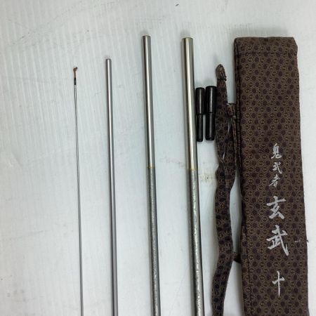 DAIWA ダイワ 鬼武者 玄武 十 釣り用品 ロッド ヘラ竿 程度B 袋付