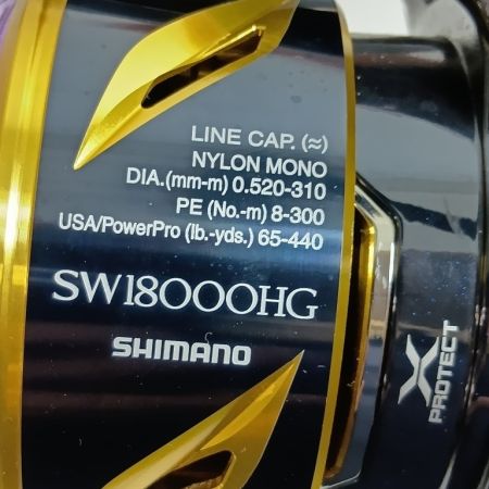SHIMANO シマノ 04080 釣り用品 リール スピニングリール 20ステラSW 18000HG キズ有 程度B 010073