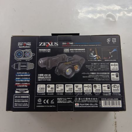 ゼクサス ZX-R740 釣り用品 釣り小物 ヘッドライト 未使用品(S)
