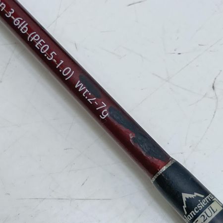Fishman フィッシュマン ﾋﾞｰﾑｽ ﾌﾞﾗﾝｼｴﾗ 52UL 釣り用品 ロッド バスロッド キズ・ヨゴレ有 程度B