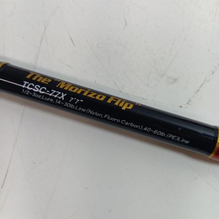 EVER GREEN エバーグリーン ﾀｸﾃｨｸｽTCSC-77X 釣り用品 ロッド バスロッド タクティクスTCSC-77X キズ有 程度B 袋付