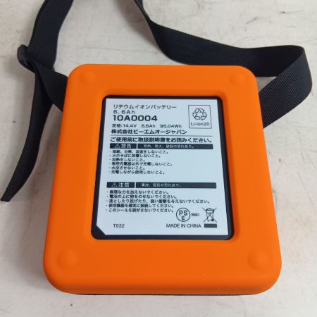 BMO 10A0004 釣り用品 釣り小物 バッテリー 程度B 充電アダプター付