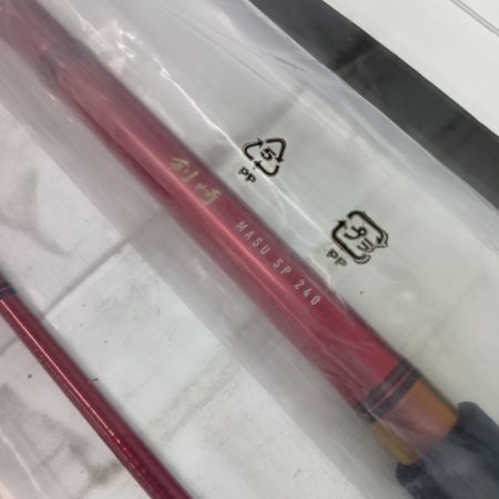 DAIWA ダイワ 05291963 釣り用品 ロッド バスロッド 剣崎マスSP 240 未使用品(S)