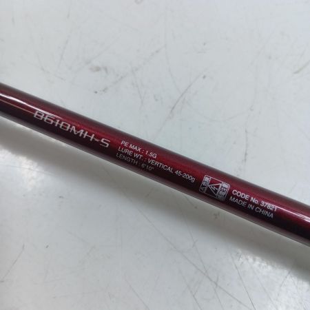 SHIMANO シマノ 37821 釣り用品 ロッド 船竿 17ゲームエンゲツ B610MH-S キズ有 程度B