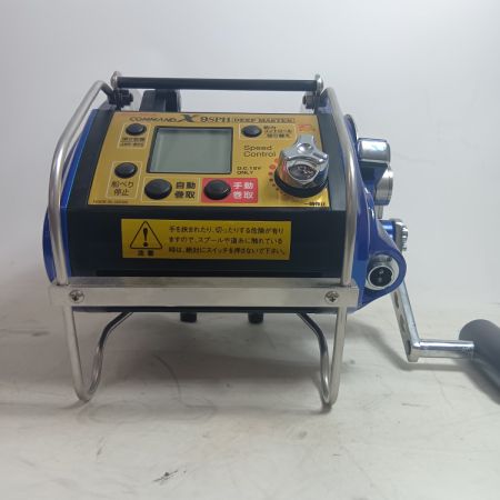 Miya Epoch ﾃﾞｨｰﾌﾟﾏｽﾀｰｺﾏﾝﾄﾞX9SPH ﾌﾞﾙｰﾎﾞﾃﾞｨ 釣り用品 リール 電動リール キズ有 程度B