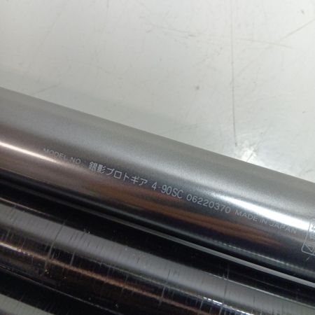 DAIWA ダイワ 06220370 釣り用品 ロッド 鮎竿 銀影プロトギア 4-90SC 程度B 替え穂付 リリアンなし