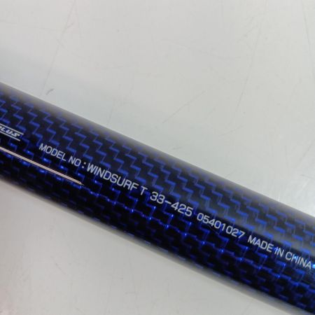 DAIWA ダイワ 05401027 釣り用品 ロッド 投竿 ウインドサーフ T 33-425 程度B