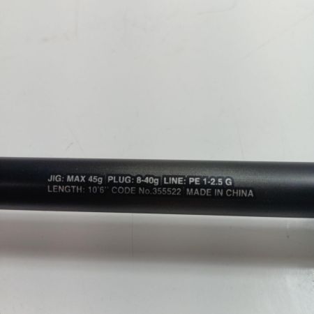 SHIMANO シマノ 355522 釣り用品 ロッド シーバスロッド 23 ディアルーナ B106M キズ・サビ有 程度B