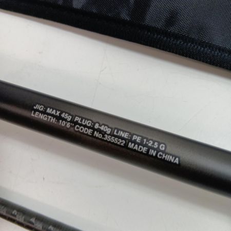 SHIMANO シマノ 355522 釣り用品 ロッド シーバスロッド 23 ディアルーナ B106M キズ有 程度B