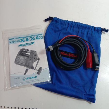 Miya Epoch CX-4 釣り用品 リール 電動リール コマンドX キズ有 程度AB 電源ケーブル