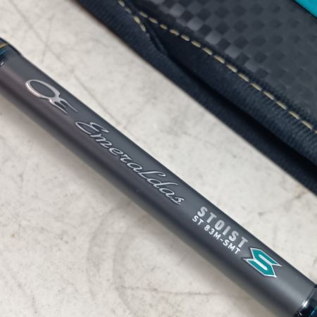 DAIWA ダイワ 05803232 釣り用品 ロッド エギングロッド エメラルダス ストイスト ST83M-SMT 程度AB