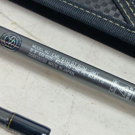DAIWA ダイワ 05803232 釣り用品 ロッド エギングロッド エメラルダス ストイスト ST83M-SMT 程度AB
