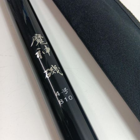 OLYMPIC 011001 釣り用品 ロッド 磯竿 魔神 磯 4号 810 程度B