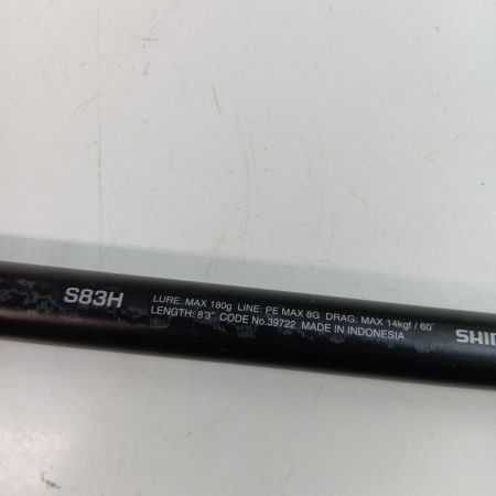 SHIMANO シマノ 39722 釣り用品 ロッド ルアーロッド 20オシアプラッガー BG フレックスエナジー S83H 程度AB