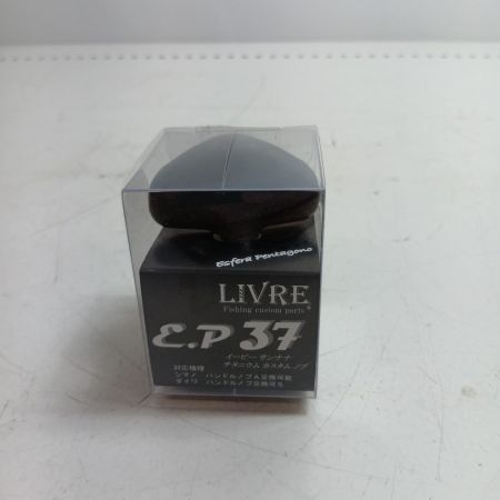 SHIMANO シマノ 043955 釣り用品 リール スピニングリール 22ステラ 4000MHG キズ有 程度AB 箱付 ハンドルノブはLIVREのEP37
