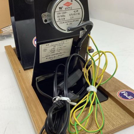 富士工業 釣り用品 釣り小物 フィニッシングモーター ロッドラッパーセット