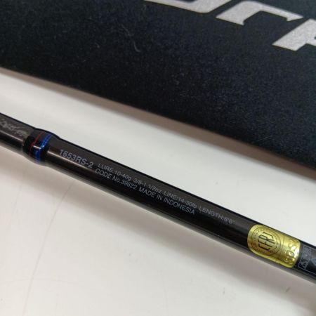 スコーピオン 39622 釣り用品 ロッド ルアーロッド 1653RS-2 程度AB