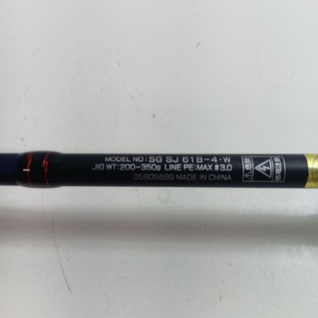 DAIWA ダイワ 05805689 釣り用品 ロッド オフショアロッド ソルティガ SJ 61B-4 程度B
