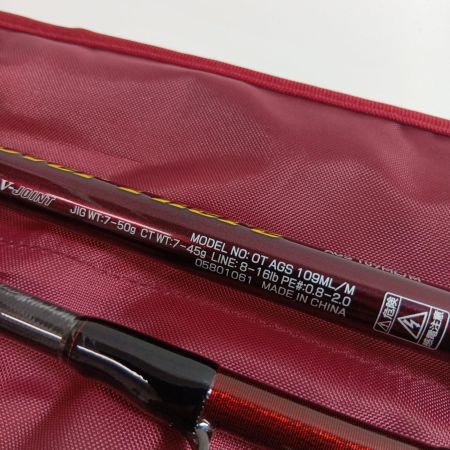 DAIWA ダイワ 05201061 釣り用品 ロッド ショアジギングロッド オーバーゼア AGS109ML/M 程度AB