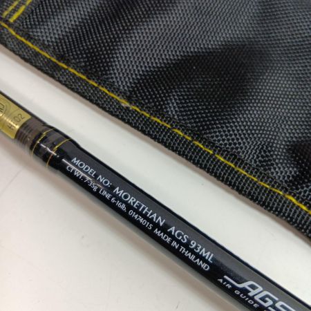 DAIWA ダイワ 01474015 釣り用品 ロッド シーバスロッド モアザンAGS 93ML デーモンパワーコマンダー キズ有 程度B