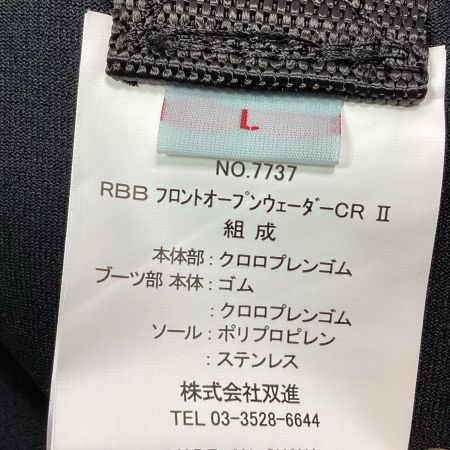 Rivalley リバレイ 釣り用品 釣り小物 ウェーダー RBB フロントオープンウェーダーCR ll 未使用品(S)