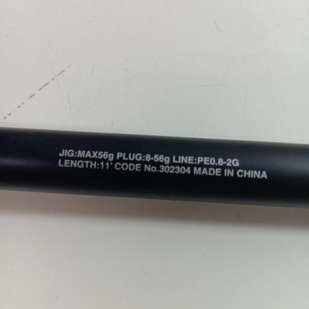 SHIMANO シマノ 302304 釣り用品 ロッド ショアジギングロッド ネッサXR S110M/MH キズ有 程度B