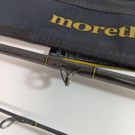 DAIWA ダイワ 05800222 釣り用品 ロッド ルアーロッド モアザン MT BR EX AGS 93MHB 美品 程度AB 竿袋