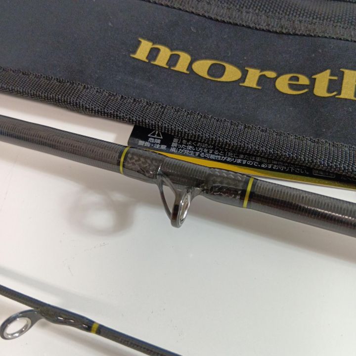 DAIWA ダイワ 05800222 釣り用品 ロッド ルアーロッド モアザン MT BR