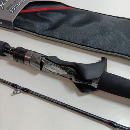 SHIMANO シマノ 205148 釣り用品 ロッド 船竿 23バイオインパクト ヒラメ 64 M270 未使用品(S)
