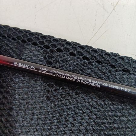 SHIMANO シマノ 274854 釣り用品 ロッド 船竿 26炎月XR N-B66M-FS 程度AB 竿袋
