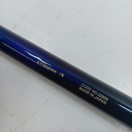 gamakatu ガマカツ 22856 釣り用品 ロッド 磯竿 がま磯アテンダー 1-50 キズ有 程度B
