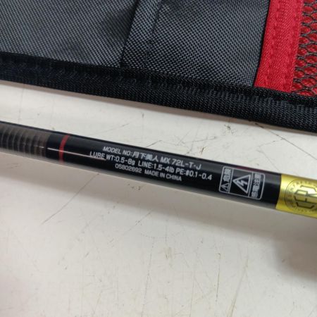DAIWA ダイワ 05802692 釣り用品 ロッド アジングロッド 月下美人MX 72L-T・J キズ有 程度B