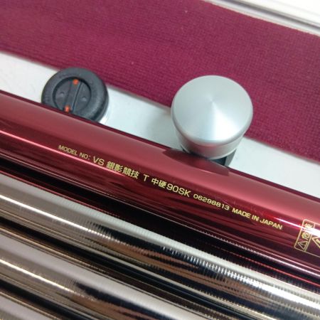 DAIWA ダイワ 06298813 釣り用品 ロッド 鮎竿 VS 銀影 競技 T 中硬 90SK 程度B 竿袋・替え穂