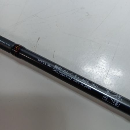 DAIWA ダイワ 05500020 釣り用品 ロッド 船竿 極鋭カレイEX AGS 160 キズ有 程度B