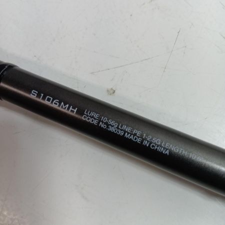 SHIMANO シマノ 38039 釣り用品 ロッド シーバスロッド 18ディアルーナS106MH 程度B