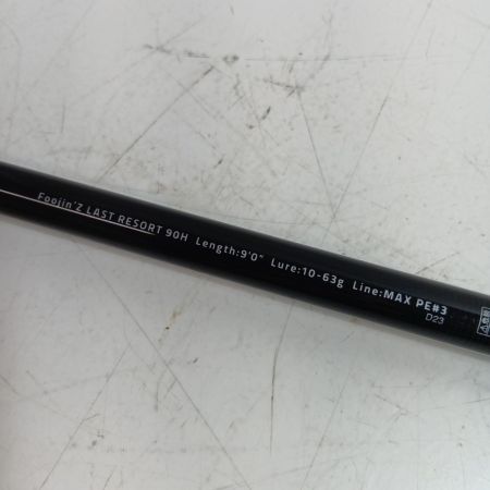 APIA 風神Z ﾗｽﾄﾘｿﾞｰﾄ 90 釣り用品 ロッド シーバスロッド 程度AB