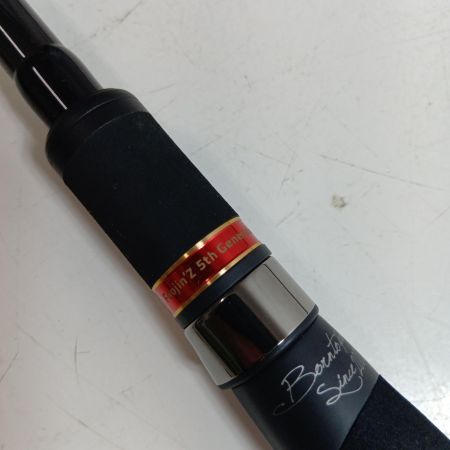 APIA 風神Z ﾗｽﾄﾘｿﾞｰﾄ 90 釣り用品 ロッド シーバスロッド 程度AB