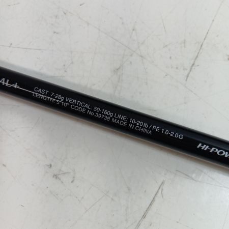 SHIMANO シマノ 39738 釣り用品 ロッド ルアーロッド フリーゲームXT B510M 美品 程度AB ケース付